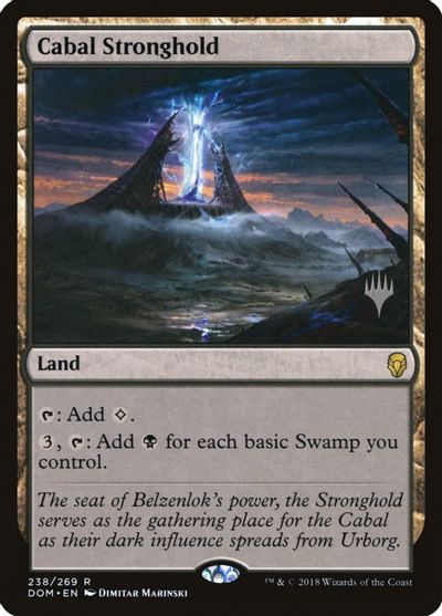 Cabal Stronghold card art