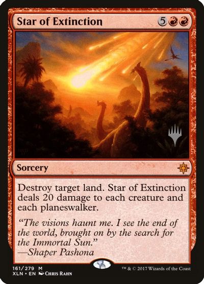 Star of Extinction card art