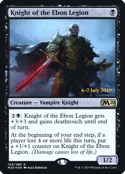 Knight of the Ebon Legion card art