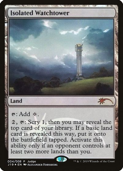 Isolated Watchtower card art