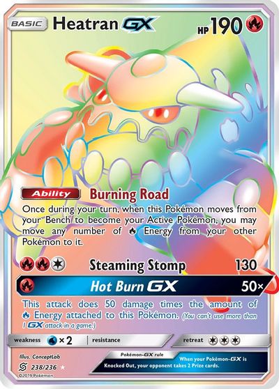 Heatran GX (Secret) card art