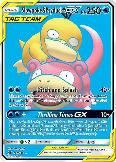 Slowpoke & Psyduck GX (Full Art) card art