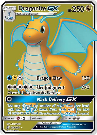 Dragonite GX (Full Art) card art