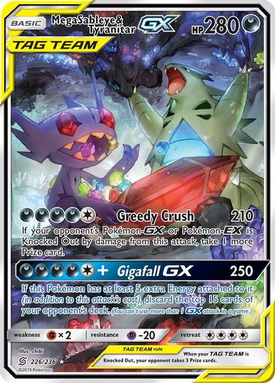 Mega Sableye & Tyranitar GX (Alternate Full Art) card art