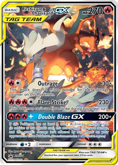 Reshiram & Charizard GX - SM201 card art