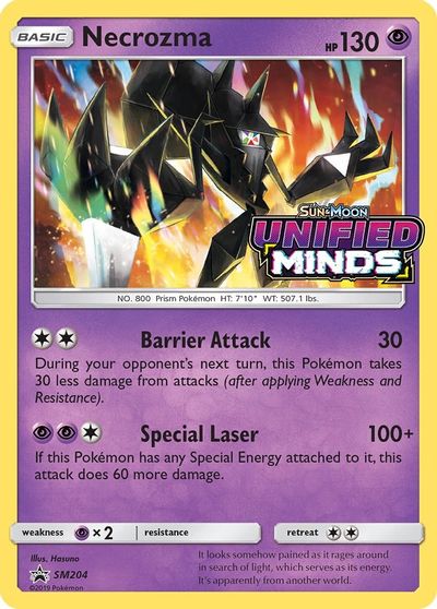 Necrozma - SM204 (Prerelease) card art