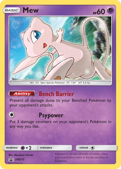 Mew - SM215 card art