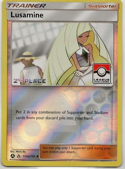 Lusamine - 153a/156 (League Challenge) [2nd Place] card art