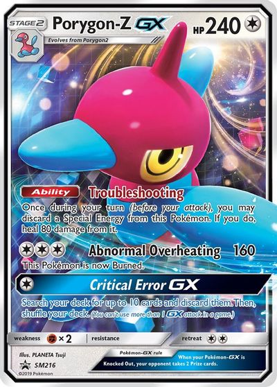 Porygon-Z GX - SM216 card art