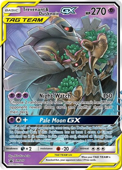 Trevenant & Dusknoir GX - SM217 card art
