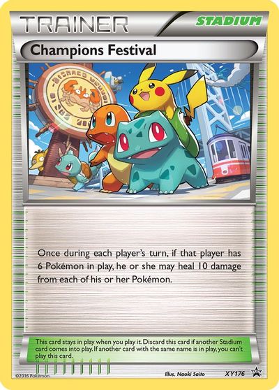 Champions Festival (2016) card art