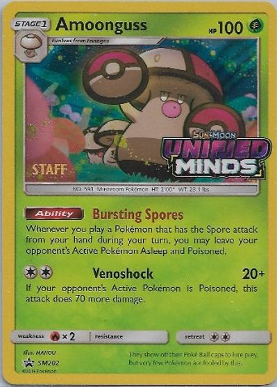 Amoonguss - SM202 (Prerelease) [Staff] card art