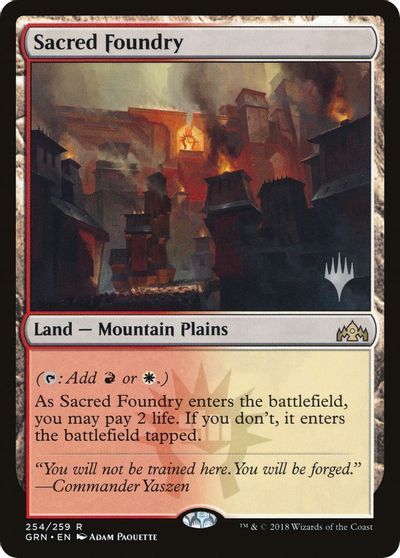 Sacred Foundry card art