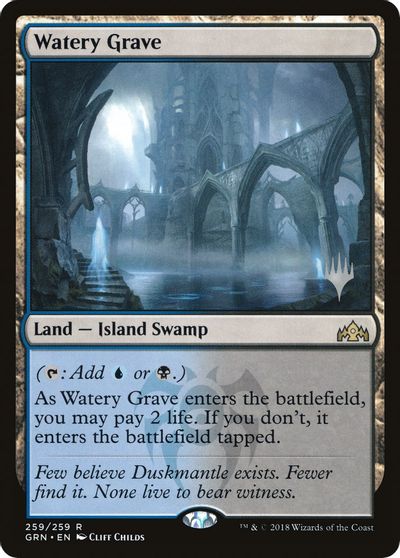 Watery Grave card art