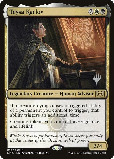 Teysa Karlov card art