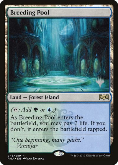 Breeding Pool card art