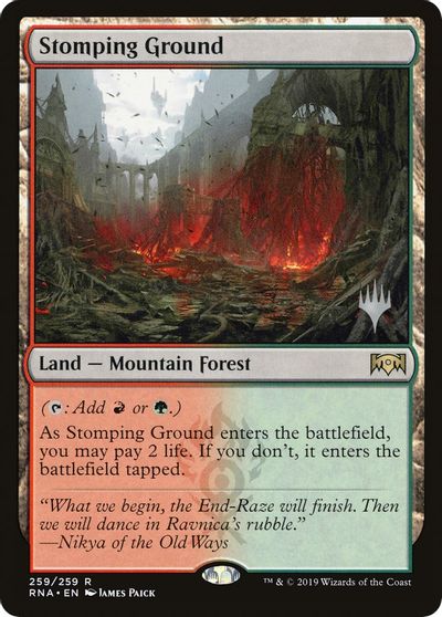 Stomping Ground card art