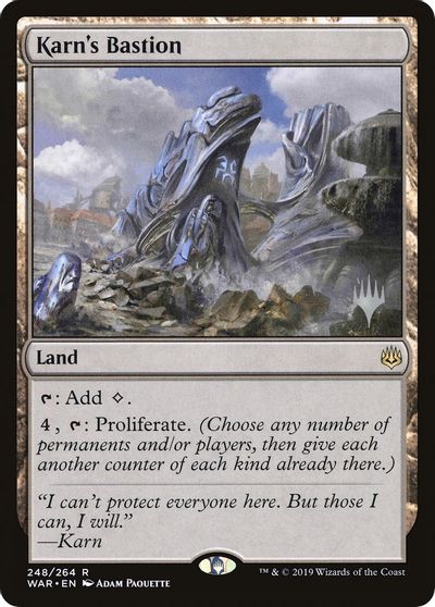 Karn's Bastion card art