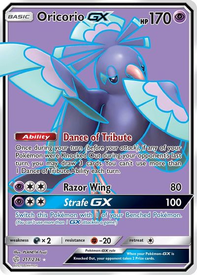 Oricorio GX (Full Art) card art