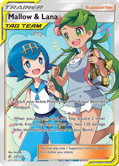 Mallow & Lana (Full Art) card art