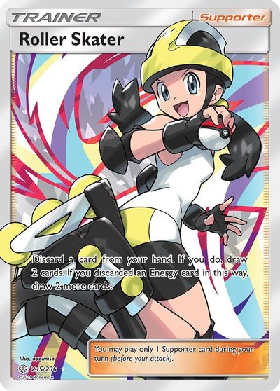 Roller Skater (Full Art) card art