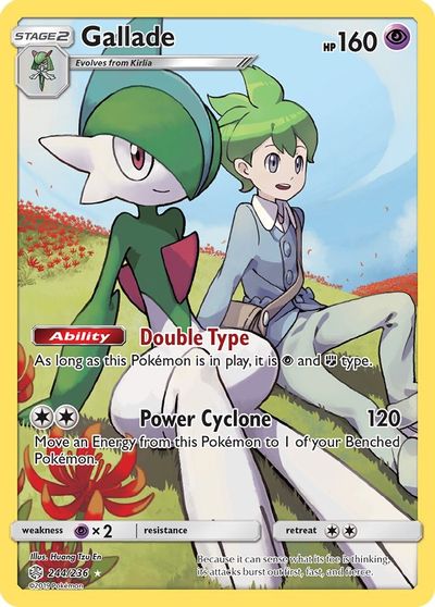 Gallade (Secret) card art