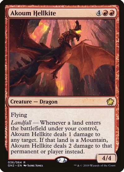 Akoum Hellkite card art
