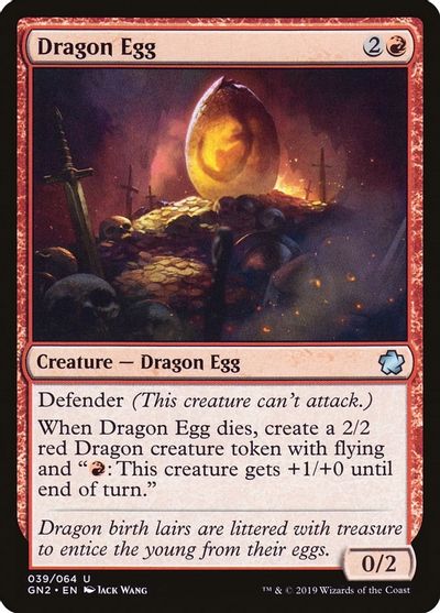 Dragon Egg card art