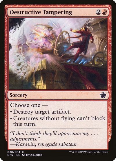 Destructive Tampering card art