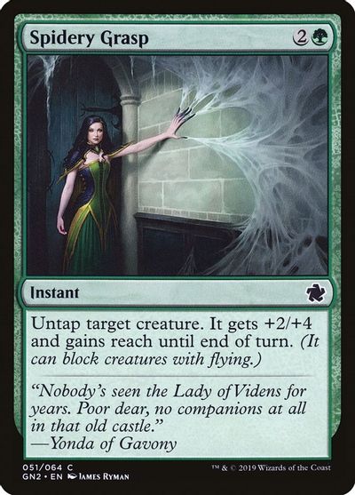 Spidery Grasp card art