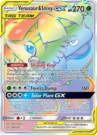 Venusaur & Snivy GX (Secret) card art