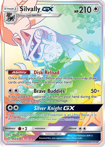 Silvally GX (Secret) card art