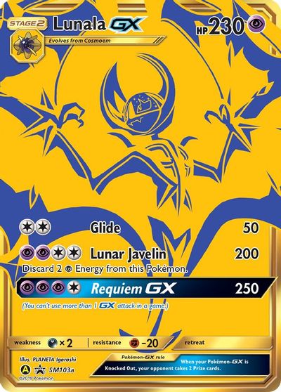 Lunala GX - SM103a card art