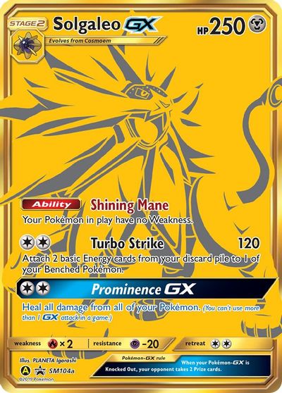 Solgaleo GX - SM104a card art