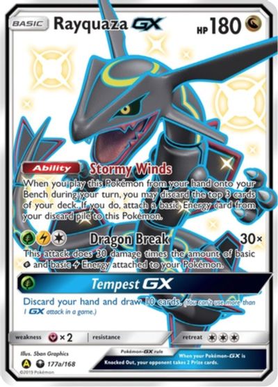 Rayquaza GX - 177a/168 card art