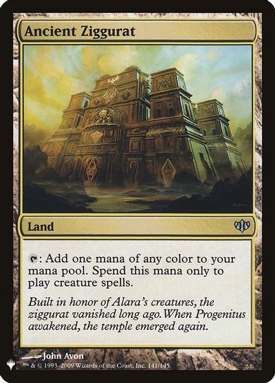 Ancient Ziggurat card art