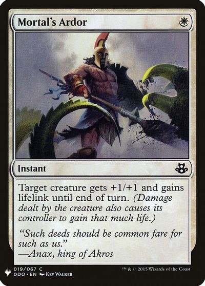 Mortal's Ardor card art