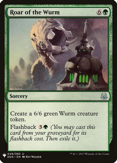 Roar of the Wurm card art