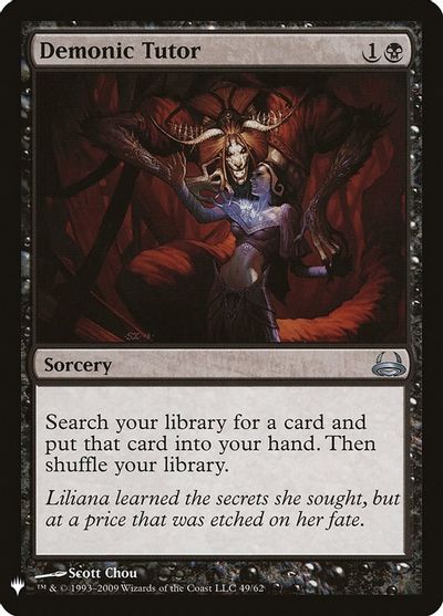Demonic Tutor (DVD) card art