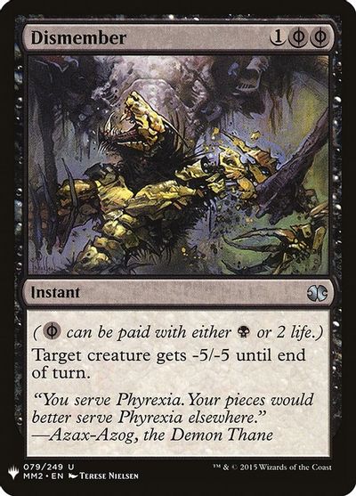 Dismember card art