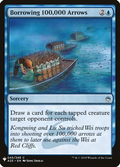 Borrowing 100,000 Arrows card art