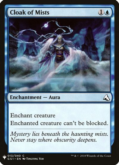 Cloak of Mists card art