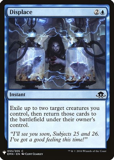Displace card art