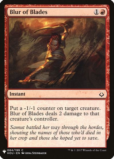 Blur of Blades card art