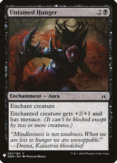 Untamed Hunger card art