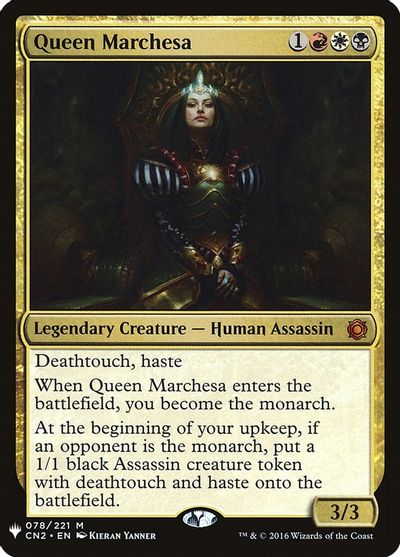 Queen Marchesa card art