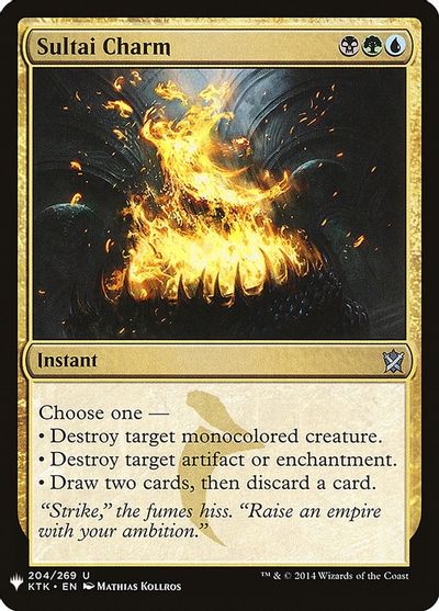 Sultai Charm card art