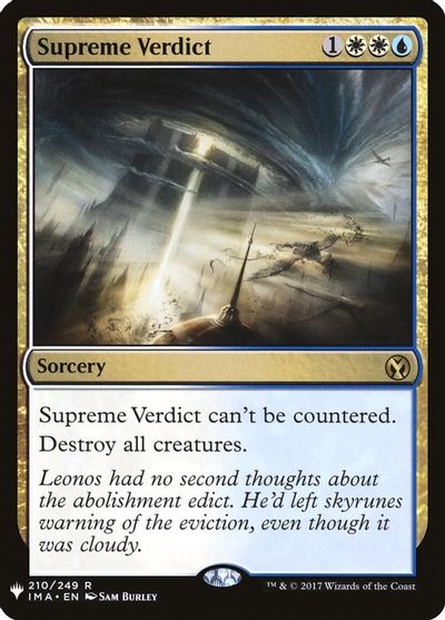 Supreme Verdict card art