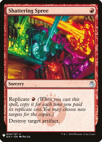 Shattering Spree card art