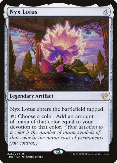 Nyx Lotus card art